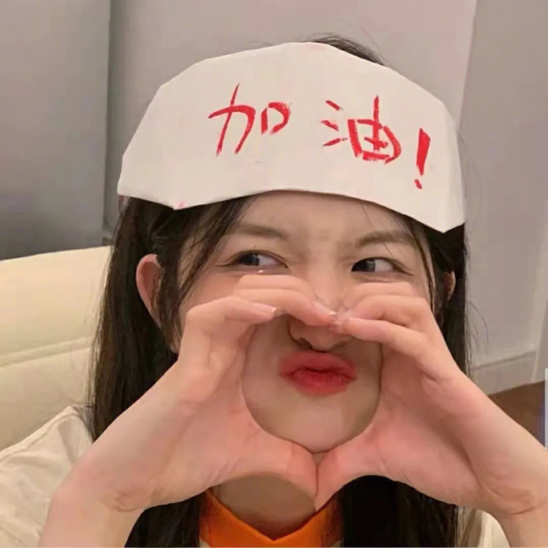 沐浴中的新娘们